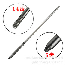 66T-45501-10��������������66T-45501-11����������᳤��