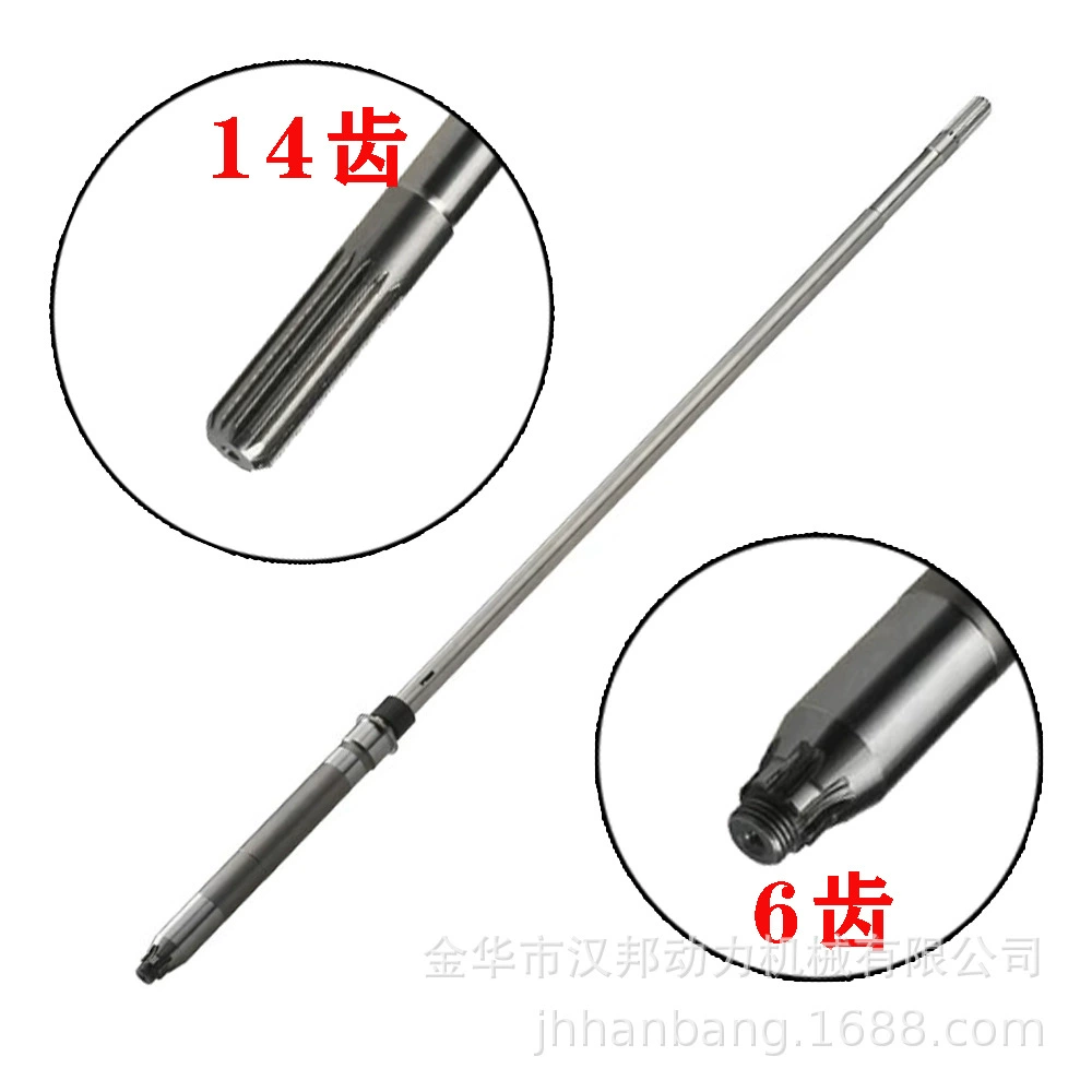 66Т-45501-10 Вал привода подвесного двигателя короткий вал 66Т-45501-11 Вал привода подвесного двигателя длинный вал