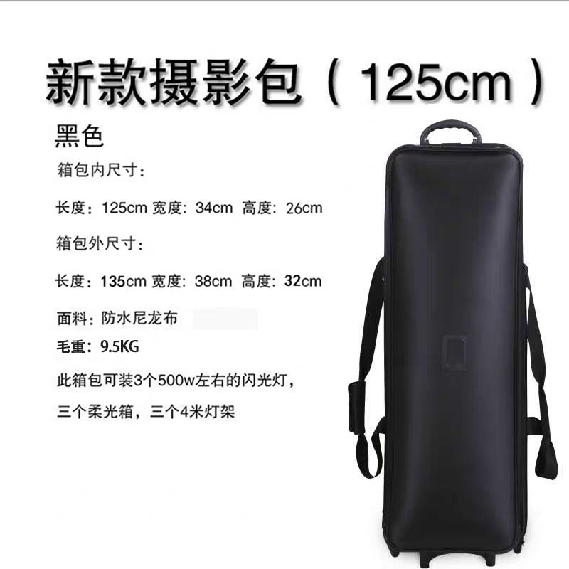 写真のスーツケースのフラッシュのカバンの写真の包みの器材はランプの棚を包んでカメラのカバンを包みます。
