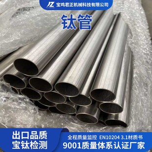 TC18⁹� ⁺Ͻ��Դ�^�S��ֱ��Ҏ���Rȫ⁺��ܰl؛��