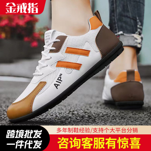 Wholesale Men's Spring Mesh Breathable Sports Casual Bean Shoes for Youth Soft Sole Trendy Lightweight Matchable Platform Shoes