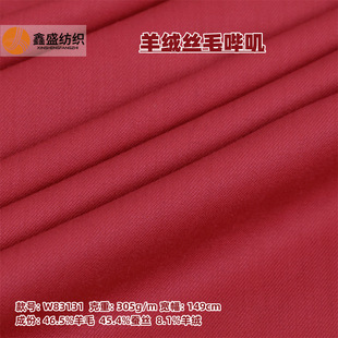 ��tɫɣ�Q�z��ë����б�y��q�zë��\�r��Ů�b���b����W83131