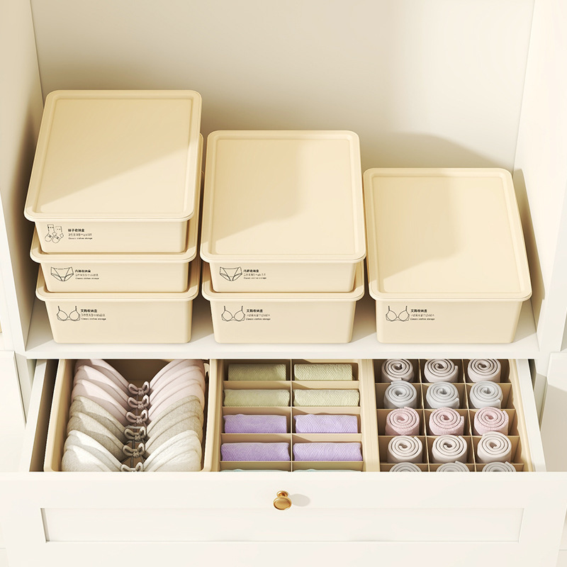 クリーム風下着靴下収納ケース蓋付きたんす家庭用寝室三合一衣類収納ボックス寮|undefined