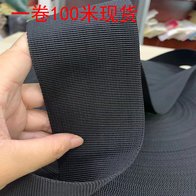 En stock 6 ~ 10cm ensanchado engrosado patrón americano cinta de cuentas cinturón de PP portátil 600D patrón americano cinta de polipropileno