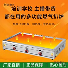 ���]�Ǡt����ȼ���F�������������u�����������ץC��̫��