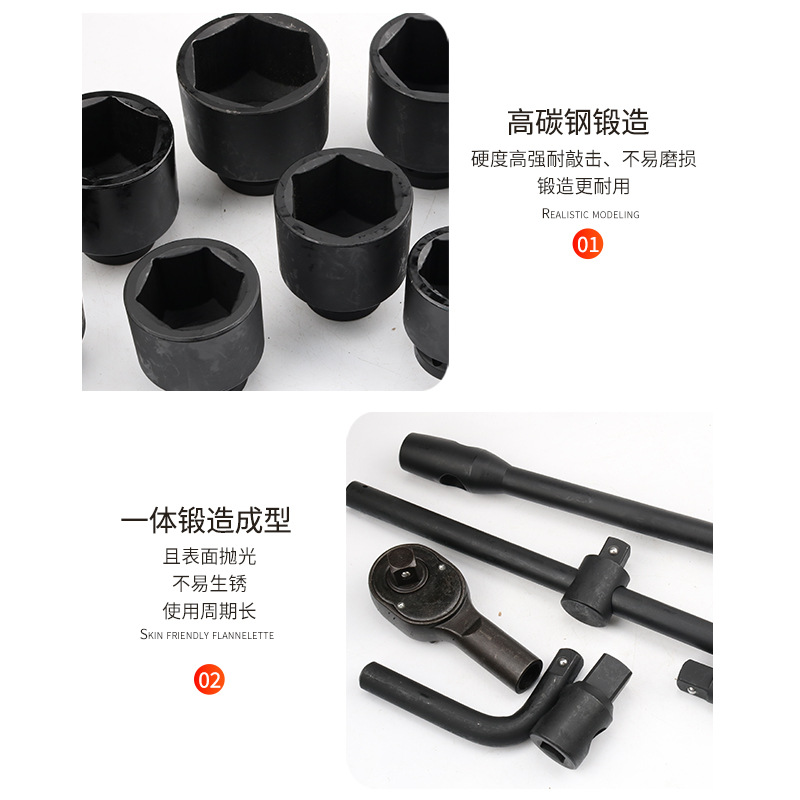 Heavy Duty Black Hexagonal Sleeve Set Car Toolbox Set 26 Pieces Sleeve Set Llave multifuncional