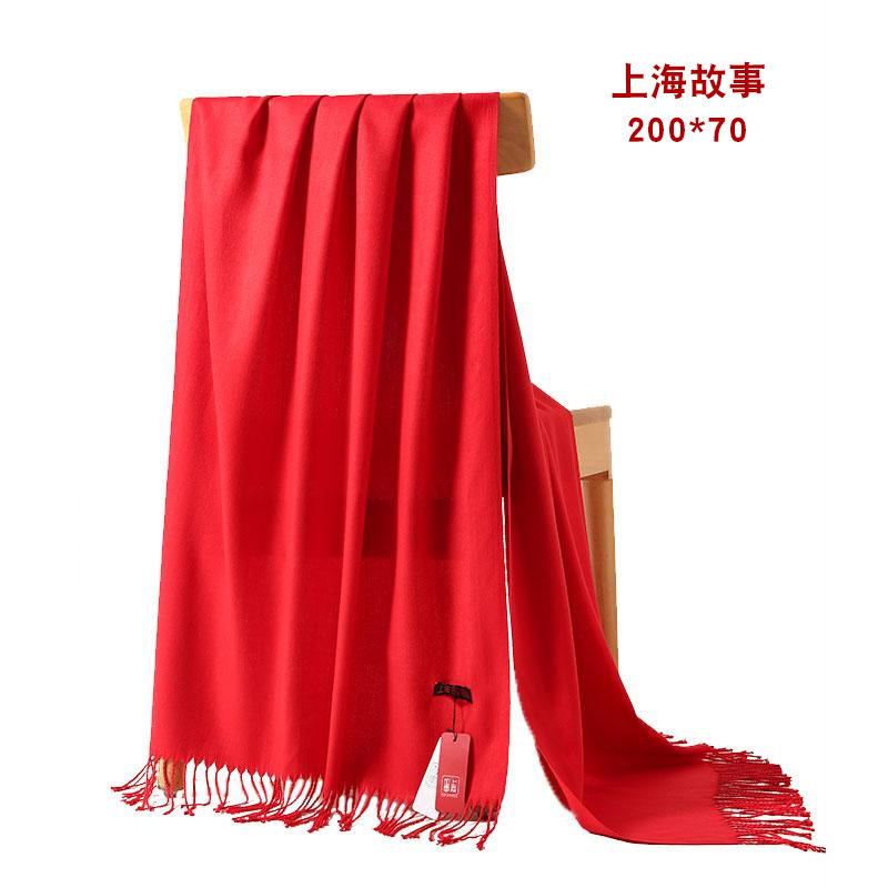 中国红围巾公司年会开业庆典印logo同学聚会活动祭祖围脖刺绣批发|undefined