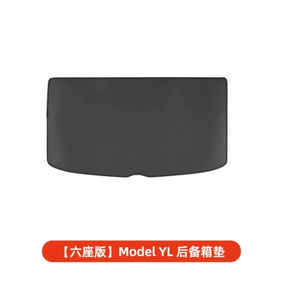 Suitable for Tesla's New Version of Model Y Front and Rear Trunk Mats, Leather All-Inclusive Tailgate Mats, Side Guards and Anti-Kick Pads (Trunk Mat) - six-seater-version-model-yl-trunk-mat-1-piece-set-black