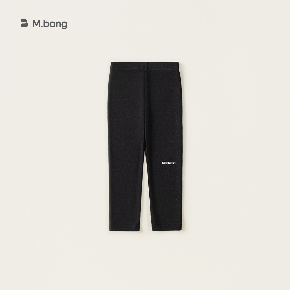 Yoobao ropa infantil niñas leggings primavera niñas pantalones largos 2025 primavera nuevo producto universal niños pantalones casuales de color sólido