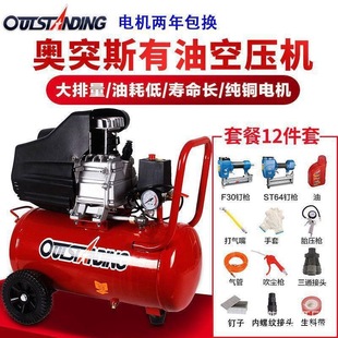 �Wͻ˹�Չ��C���͚��С�͸߉�ľ�������~����yʽͰ����Ҋ����