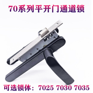 �����X�Ͻ�ƽ�_�T�i7025/7030/7035�i�w�̨�T�����U����ͨ���i