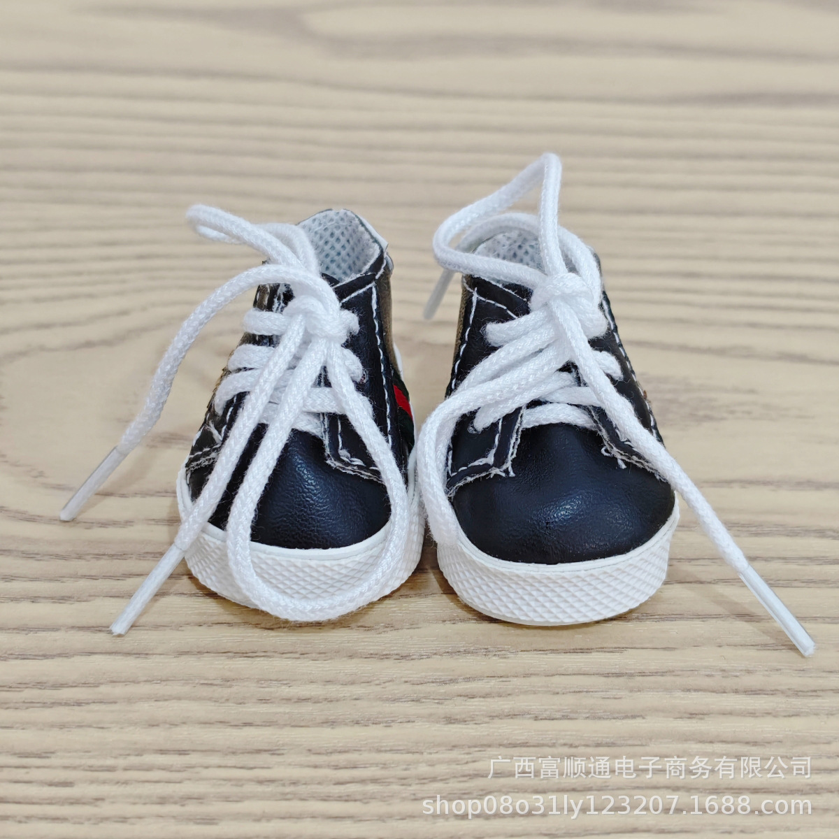 Muñeca de algodón de 20cm ropa muñeca zapatos EXO muñeca zapatos casuales cordones zapatos deportivos image 3