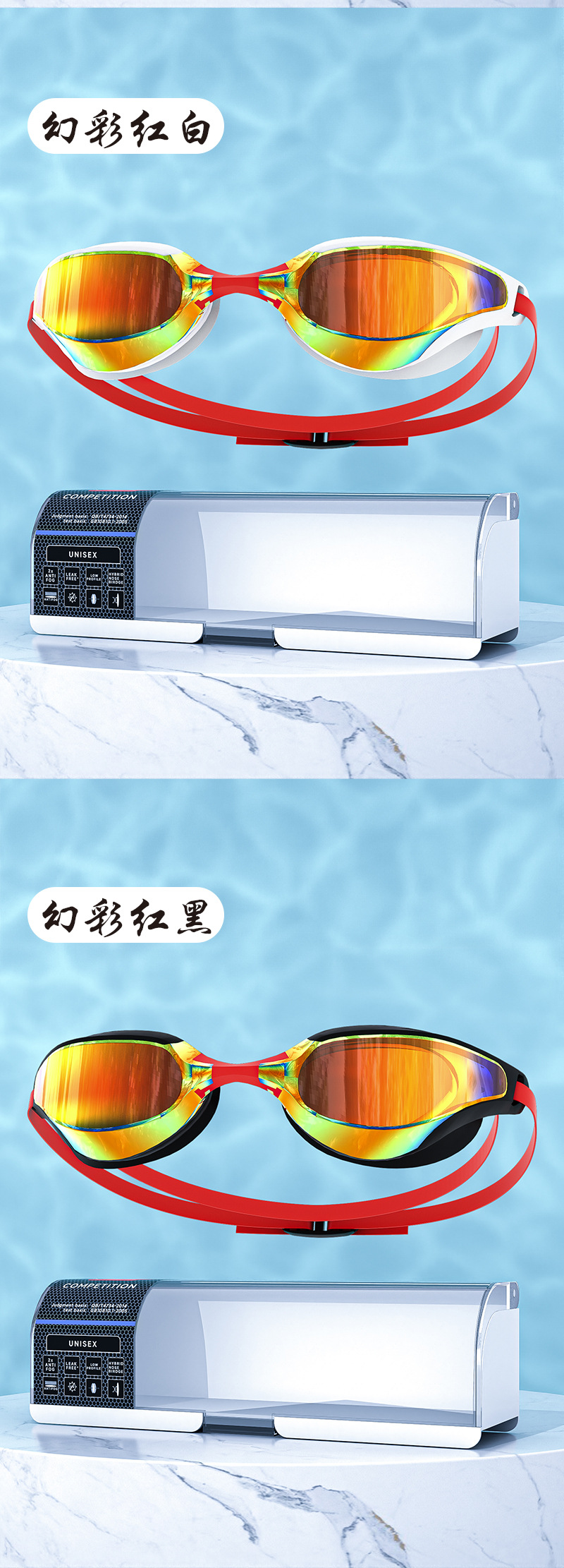 O1CN01M46p1P1g5Goe3W3R1_!!2215731484090-0-cib.jpg?__r__=1702007028398