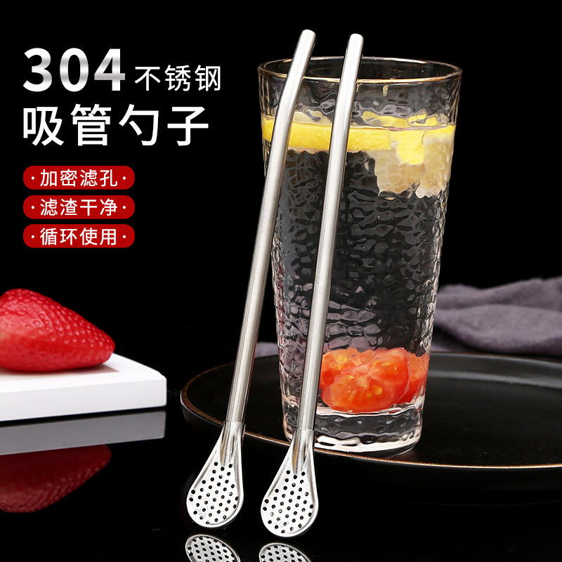 Cuchara de paja multiusos 304 cuchara de paja de acero inoxidable Linda cuchara de mezcla de café creativo cuchara de té de leche de jugo