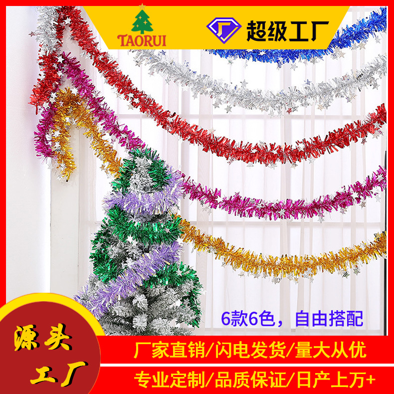 Barra de colores navideños, barra de flores de lana, decoración de ambiente de jardín de infantes escolar, accesorios de fiesta, decoración de árboles de Navidad, personalización