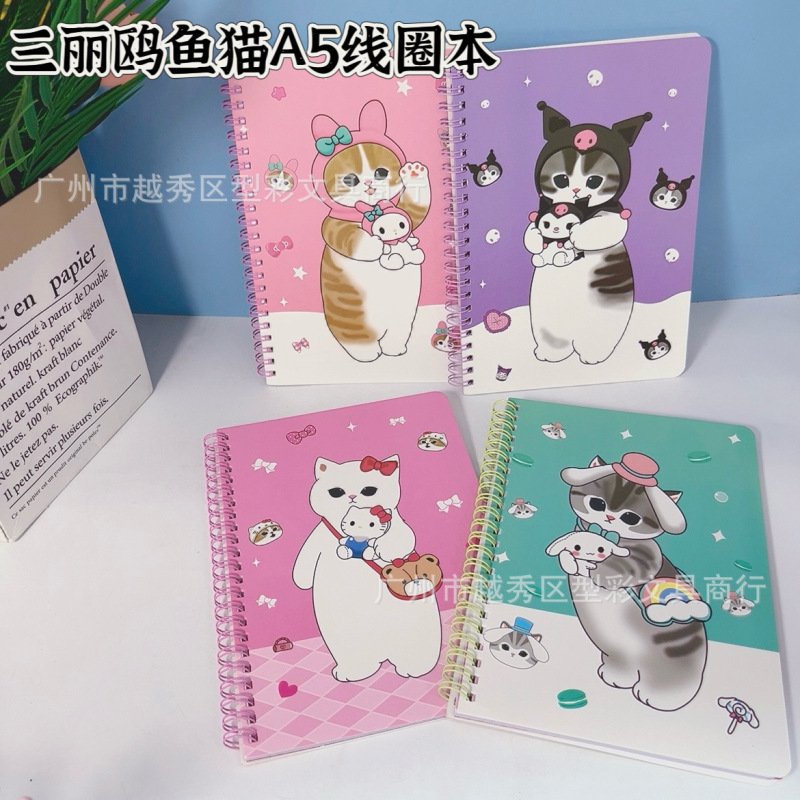 漫画風のかわいい限定A5ノート、ins風日本風、個性的で可愛い学生向け手帳ノート|undefined
