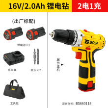 ��˹����12V��荳��ʽ늄��ݽz��荼��Û_�����С�����p��