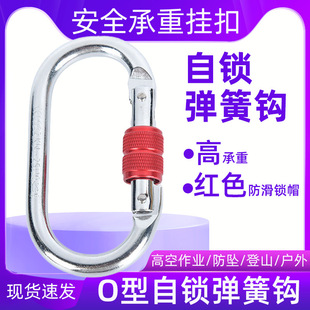 ���{�����iO�͵�ɽ����i�z���i���h�ܵ��͏����h��λ