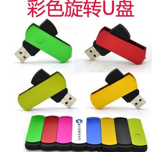 Metal rotating U disk to develop 16G32G64G128G USB disk advertising bidding USB disk factory direct LOGO customization