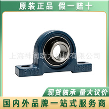 FYH��� XSE4F408-23 ZDS2SN420 XS2P415 XSE2P410-31 ZSE4F414