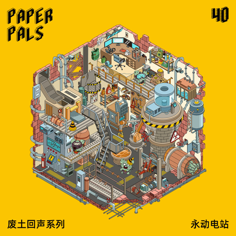 纸泡红莲系列造景贴纸PET2.5D造景贴纸卡通户外微缩大尺寸辅助贴|undefined
