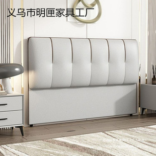 Floor-Standing Bedside Table, Modern and Simple Double Home Backrest, Solid Wood Board, Technology Cloth Headboard, Soft Package, Carefully Selected