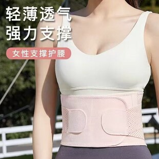 �\���o����Ůʿ���I�����o��֧�������ܲ�Ӗ�������ո���ë���o��