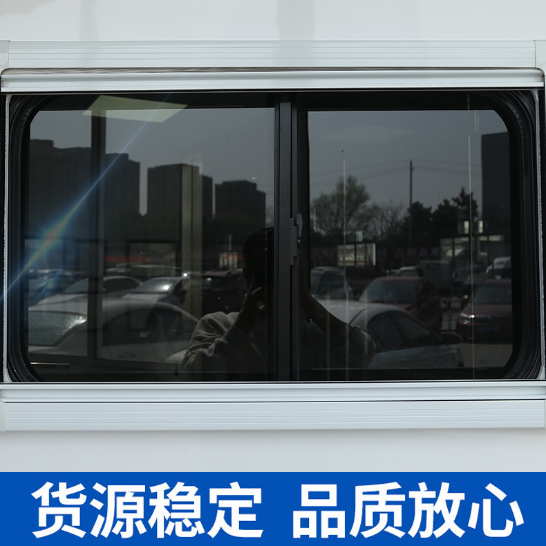 ҹӦ ɫ߿  䲣άɴڹ