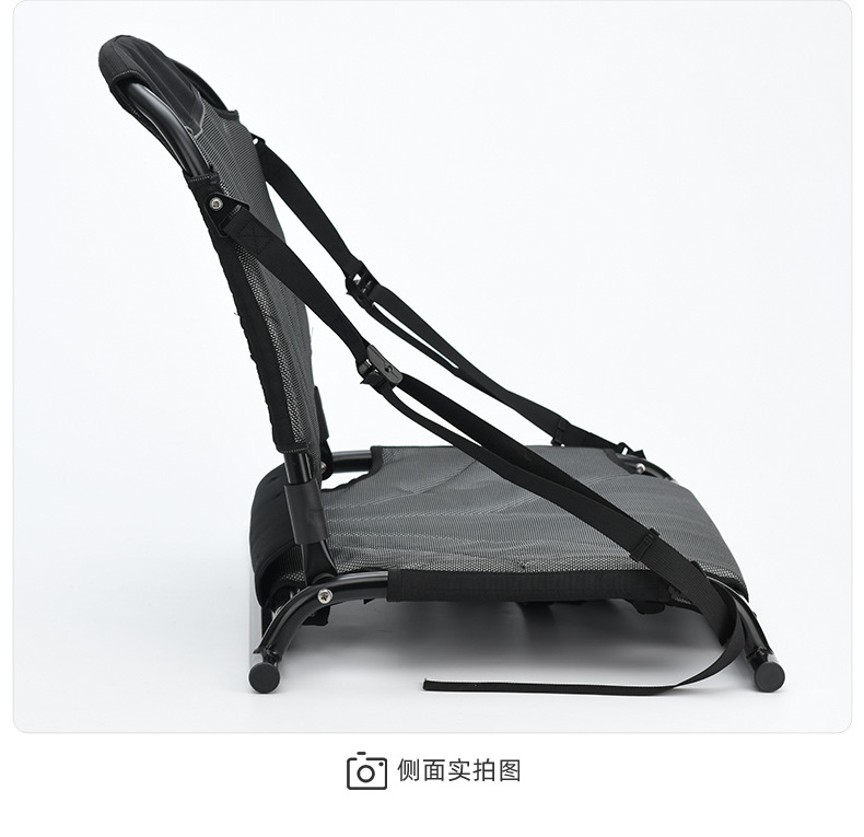 独木舟皮划艇用座椅皮划艇坐垫皮筏艇折叠座椅皮划艇座椅