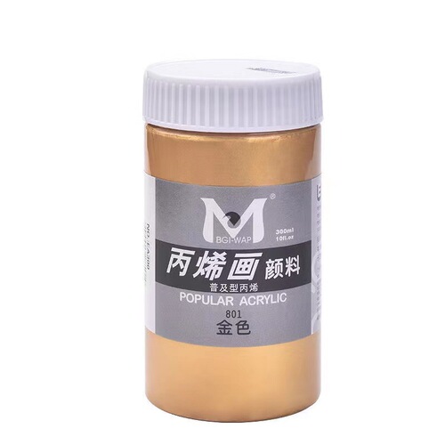 Meibanqifu golden acrylic paint silver large bottle waterproof wall painting does not fade metallic color ancient building repair