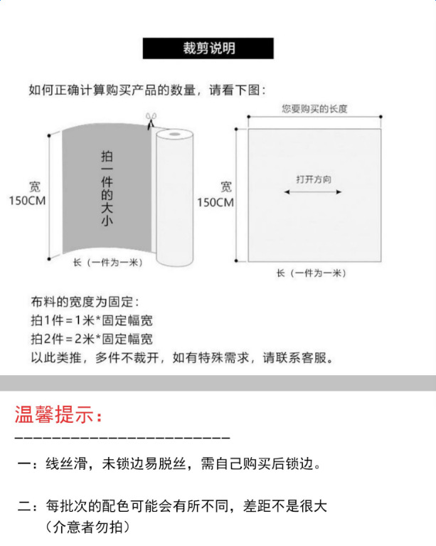 微信图片_20220126153631