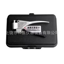 fӲӋ/XϽS~PW-20/20a/20b/B75/B92