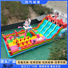 哪吒充气城堡敖丙大滑梯中庭室内外儿童游乐设备厂家淘气堡爬滑