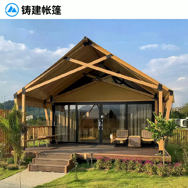 轻奢户外酒店帐篷 A型木屋游牧民宿帐篷 度假村景区营地帐篷厂家