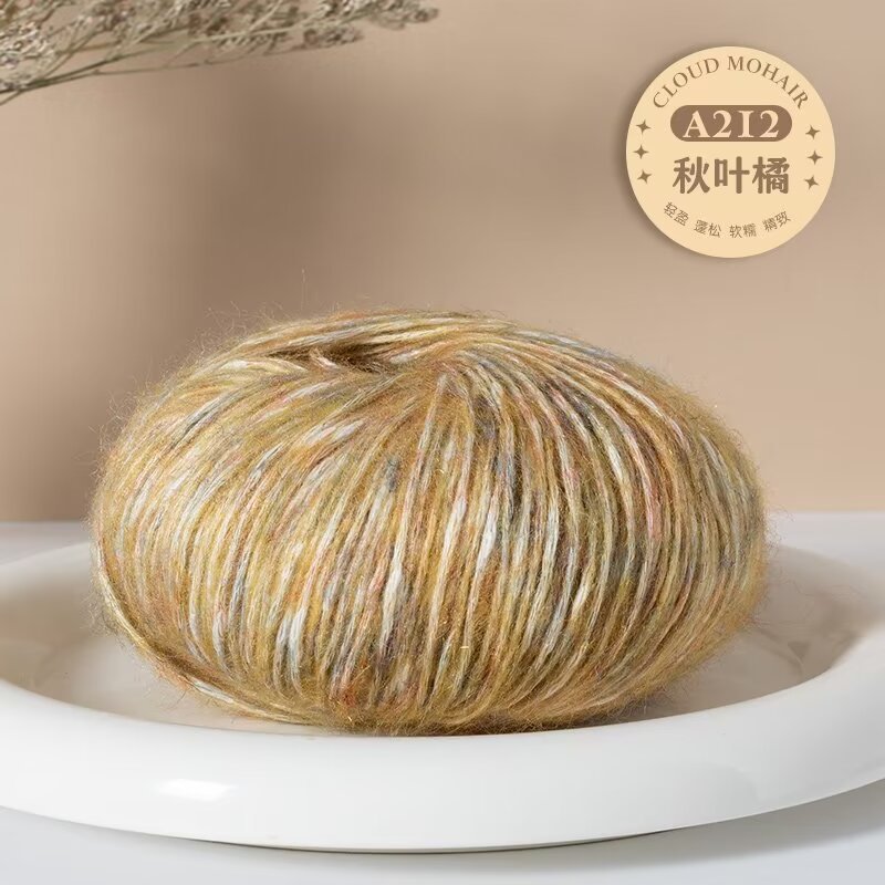 A212 가을 잎 오렌지