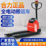 ݲ泵ȫ綯泵2﮵Һѹ̰˼ӳӿԶţ