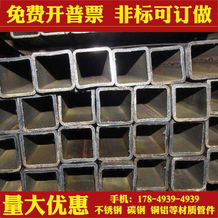 不锈钢方管/装饰管/10*10x0.8 0.85 0.9 0.95 1 1.2 1.3mm304