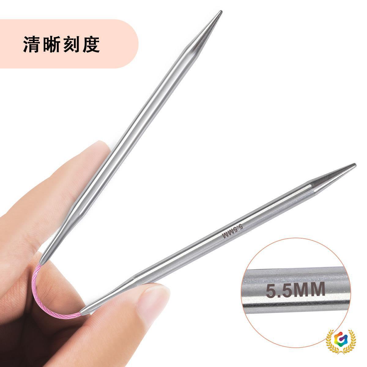 ⇛跨境新款环形针家用不锈钢袖口针织彩绳飞鸟针23CM帽子棒针