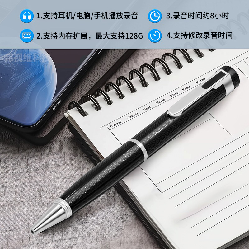 Grabadora de voz portátil de 64GB de ventas directas de fábrica, grabadora de grabación de batería de larga duración para el aprendizaje de conferencias HD