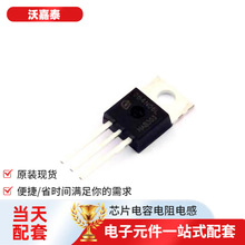 ·IPP084N06L3 G-220-3ԴIGBT_D־w