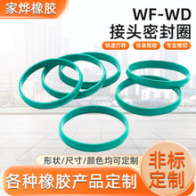 ƷzWF-WDܷ^OȦ䓹ܽ^|ƬΉ|Ȧ^ܷ|