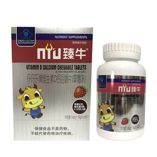 �����ƾS����D�}�׽�Ƭ80Ƭ��ͯ�a�}��ţ�ƃ�ͯ��ݮζ�}Ƭ