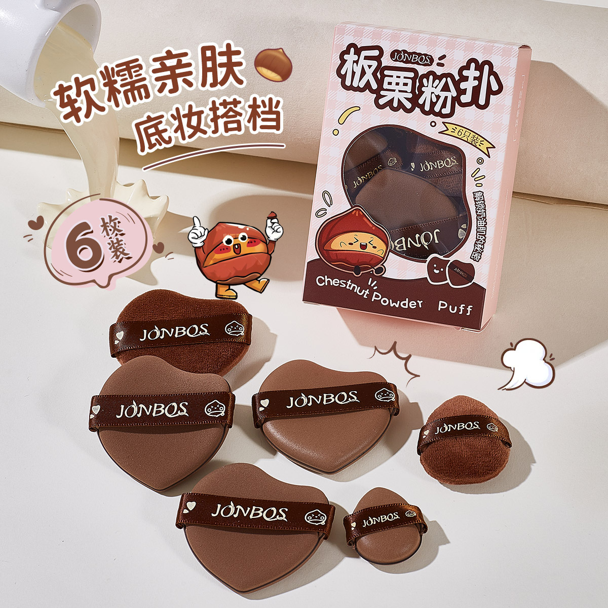 JONBOS Mini Corrector de soplo de pulgar