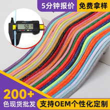 5mmѩ���y�[�A�ֹ�diy�������K耳׿۰������ñ�Ųʜ�]�YƷ�K��