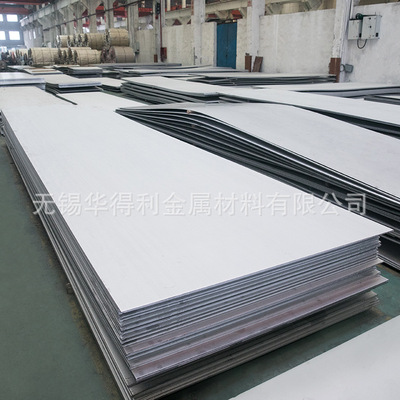supply 304 Stainless steel plate 3.0mm 4.0mm 5.0mm 6.0mm Stainless steel plate