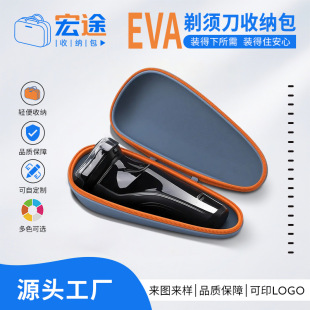 ͨ����횵��ռ{����y���b�г��� �w�����ռ{��eva������