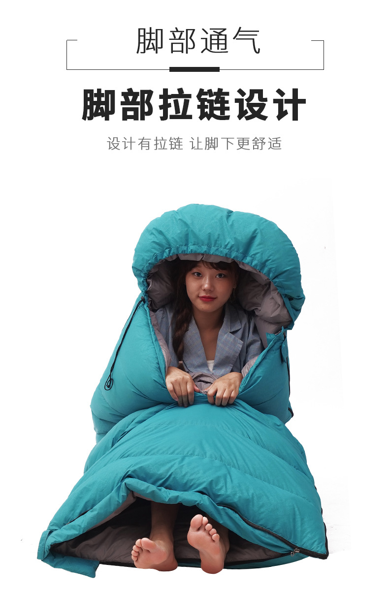 睡袋的_12