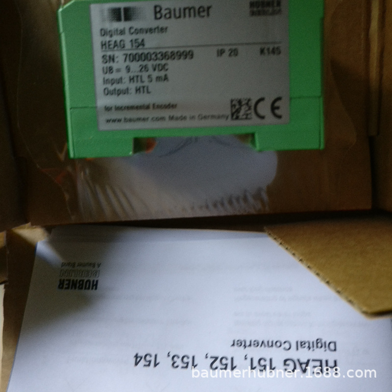 hengstler亨士乐编码器HD35R-1200-0N00