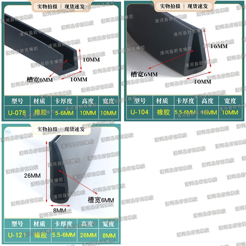 pvc027.jpg