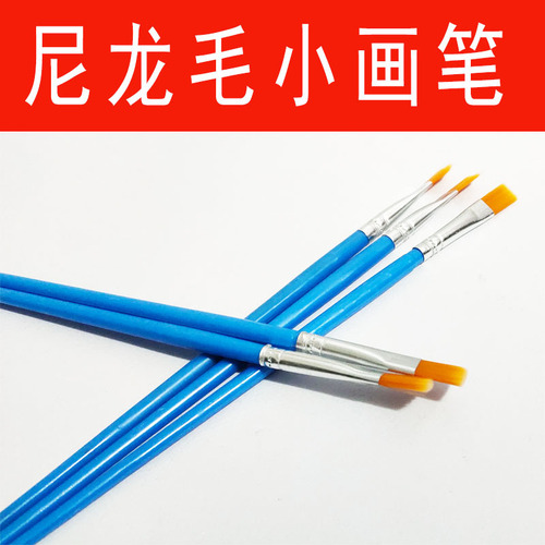 Nylon hair hook line pen plastic rod aluminum tube paint brush gouache acrylic practice brush gypsum color painting pen graffiti pen